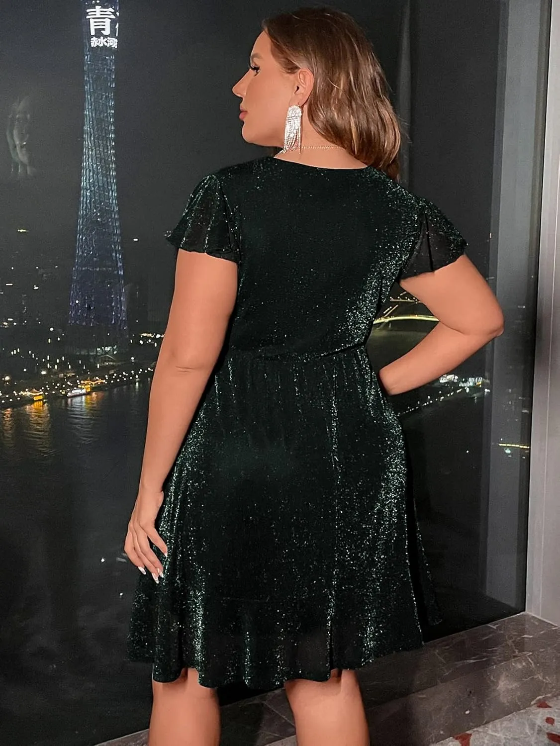 Floerns Women's Plus Size Glitter Wrap V Neck Short Sleeve Party A Line Dress